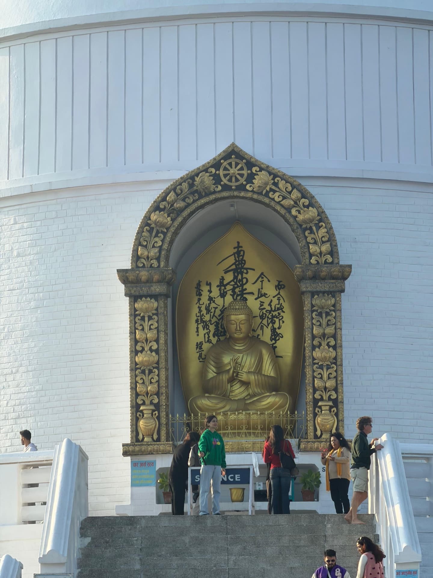 Sacred Nepal yatra — high valley trail in Nepal